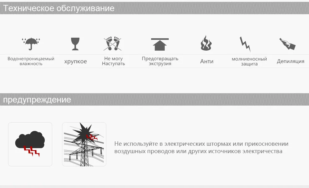 ФТК 99% углерода рок Рыбалка стержень для 4 м, 5 м, 6 м сверхтвердых c. w. 10-30 г телескопическая моря и озера Рыбалка стержень