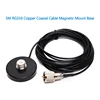 Abbree HH-N2RS Dual Band Antenna 5M Coaxial Cable Magnetic Mount and Adapter for Baofneg UV-5R Yaesu TYT Icom Walkie Talkie ► Photo 2/6