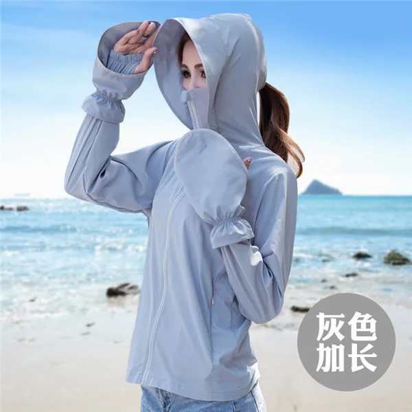 uv protection beach wear