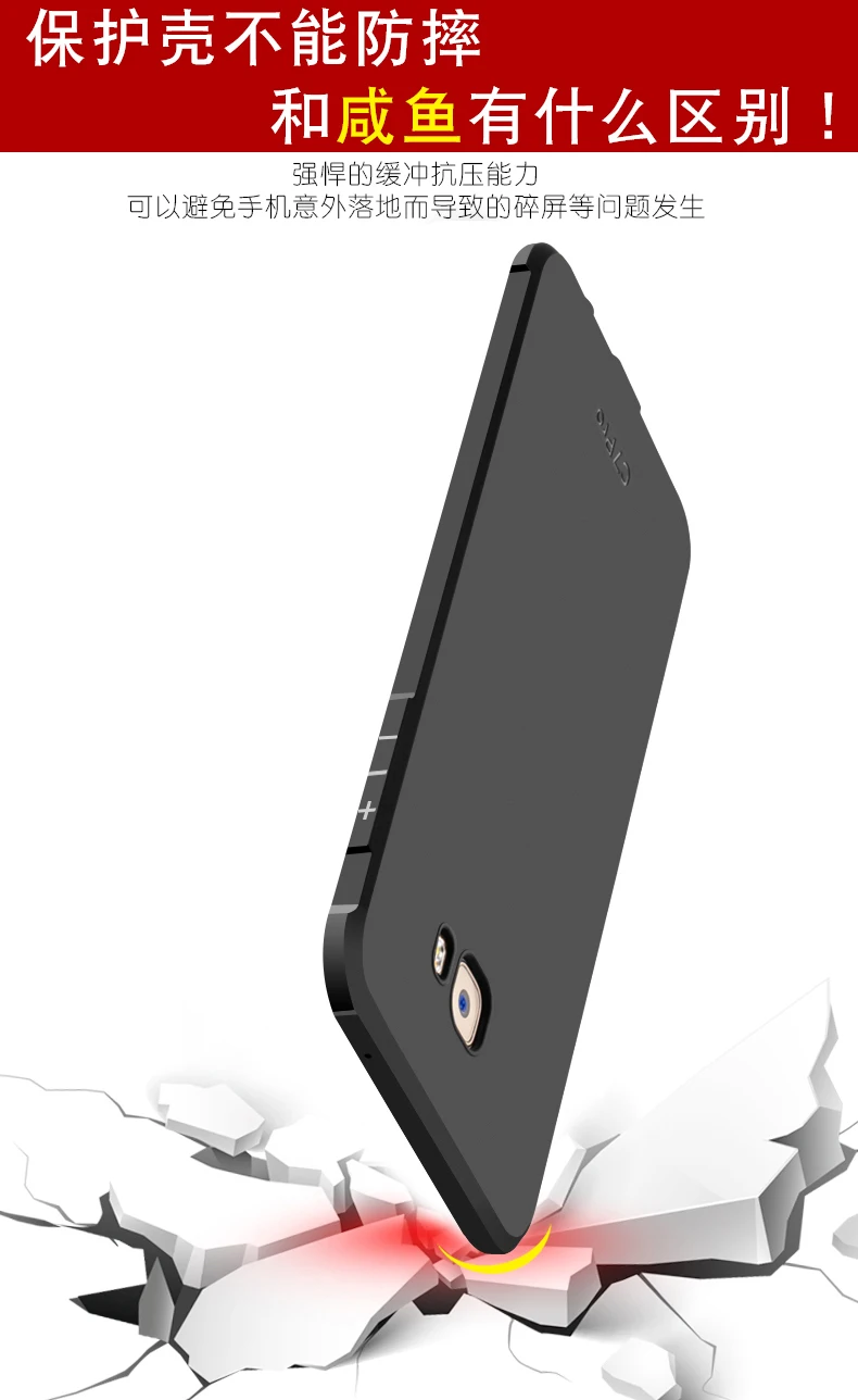 for samsung galaxy c7 pro slim ultra thin back covers cases for samsung c7 pro c7010 2017 cell phone protective anti knock armor