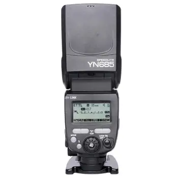 

Kuulee YONGNUO YN-685 Wireless HSS TTL Speedlite Flash Build in Receiver for Canon