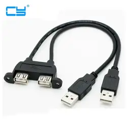 Bochara Dual USB 2,0 Male to Dual USB 2,0 Female USB 2,0 удлинитель с винтовой панелью крепление Male to Female 30 см 50 см