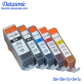 

Dat 3Set 15pcs ink Cartridge PGI-5 CLI-8 for Canon PIXMA iP4200 iP4300 iP4500 MP500 iP5200 MP530 MP600 MP610 MP800 printer