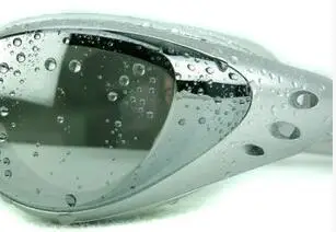 H663 профессиональные гальванические очки для близорукости большая коробка водонепроницаемые противотуманные очки для плавания мужские/женские очки для близорукости - Цвет: gray 450