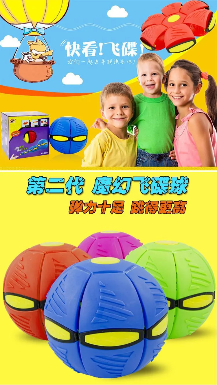 8252584352_2091116301