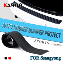 KAWOO For Ssangyong Rexton Kyron Rodius Actyon Chairman Rubber Rear Guard Bumper Protect Trim Cover Sill Mat Pad Car Styling