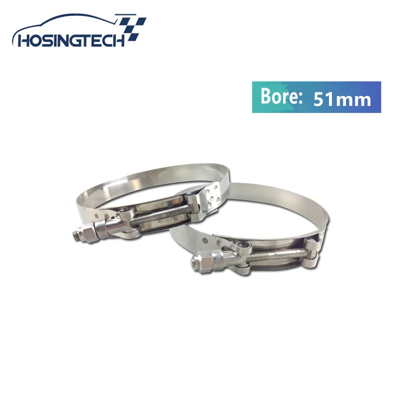 

HOSINGTECH- NEW High Quality 51mm Turbo Hose clamp Stainless Silicone T Bolt hose Clamp Kit 3pcs
