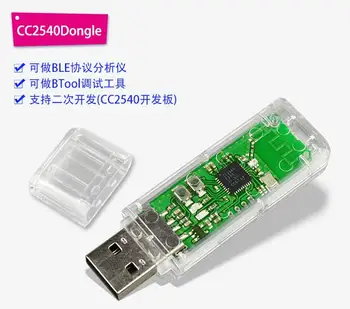 

BLE 4.0 CC2540 USB Dongle Development Board with Transparent Shell Protocol Analysis Btool BLE Integrated Circuits