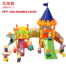 Aiboully toys Series of Amusement park Toys PVC Action Figures Family Membe Toy Baby Kid Birthday