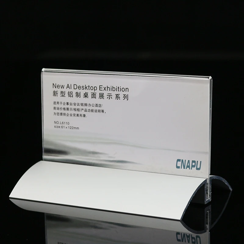 

61*122mm wholesales aluminum base desktop display holders customized table label exhibition holder frames #170324_a51