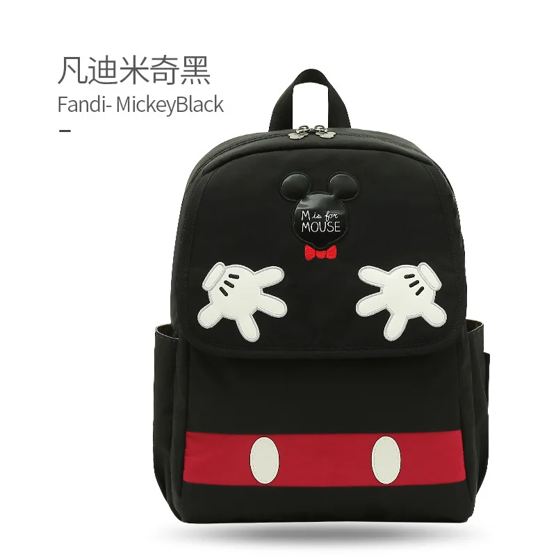 

New Disney Mummy diaper bags Double shouder Insulation backpack Nappy Bags handbags fashion print with USB heater DPB41