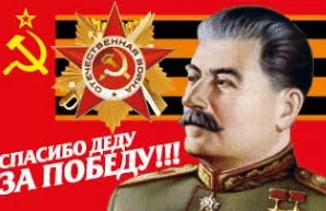 F Русский День Победы 90*135 см Commander Советского Союза 1964 CCCP СССР баннер, флаг - Цвет: F