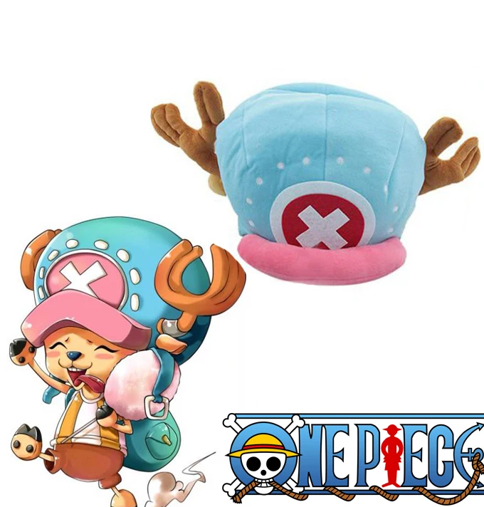

Free Shipping One Piece Tony Tony Chopper Two Years after Hat Cosplay Accessories