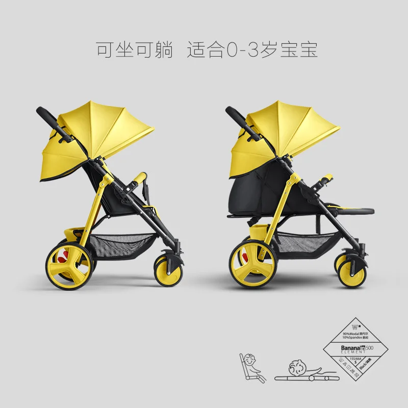 Sally Baby Cart может сидеть на портативном парашюте, складной перевозчик, шок бесплатно тележки