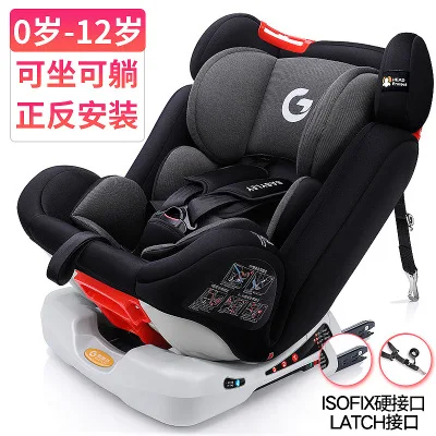 От 0 до 12 лет Детское безопасное сиденье, автомобильное кресло для безопасности, откидное isofix интерфейс для установки вперед и назад - Цвет: black1