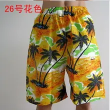 Цветные шорты бермуды, пляжные брюки песочного цвета, пляжные шорты/мужские летние шорты(100 лот