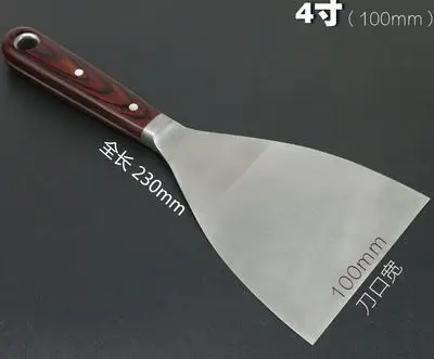 590