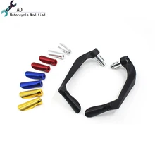 Для BMW G310 GS руль тормозной рычаг сцепления Рычаги защита модифицированный продукт аксессуары для мотоциклов BMW G310GS G310