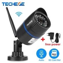 Techege 1080P WiFi Wired IP Camera HD Network 2.0MP WiFi Camera Audio Record Waterproof Nignt Vision IP Camera Power Adapter