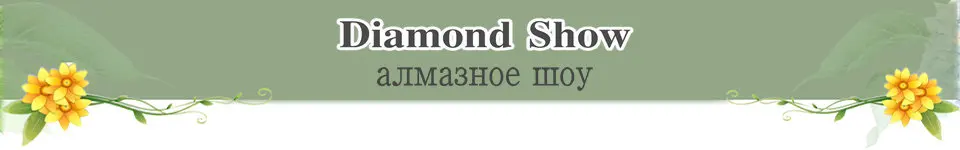 1 шт., инструмент для рукоделия, шитья, вышивки, 5D, круглая Алмазная ручка, вышивка крестом, аксессуары для шитья, для дома