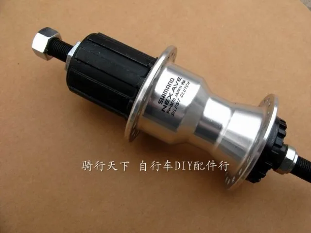 Fh Im70 Tylna Piasta Rower Piasty Rowerowe 36h 135mm 8s 9s Im70 Piasty Tylna Piasta Rower Piastyhub 36h Aliexpress