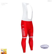 Pro Andro велотренажеры Мужские Спортивные Ropa Ciclismo Длинные велосипедные штаны Ciclismo bib шорты 16D гелевые накладки зимние