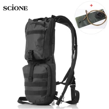 Army Bags Tactical Belt Military Molle Backpack for Bicycle with 3L Water Bag Waterproof Sports Cycling Running Rucksack XA601YL