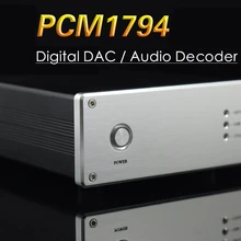 Nobsound PCM1794 USB DAC цифровой аудио декодер HiFi коаксиальный/оптический черный