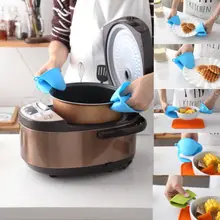 1 шт. силиконовый горячий горшок держатель зажим для духовки перчатки мини Прихватки для готовки в духовке зажимные ручки