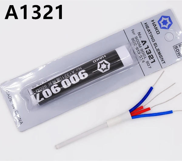 A1321 Hakko Solder Iron Heating Element 900M 900L 907 908 913 24V50W
