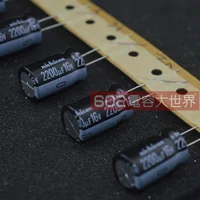 Passive Components