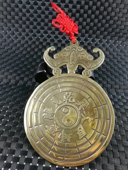 

China Yin and Yang Feng shui bagua mirror