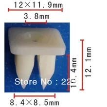 100 шт. бежевого цвета для Toyota: 90189-05013; для Mitsubishi MS-480002 автомобильные зажимы для Toyota