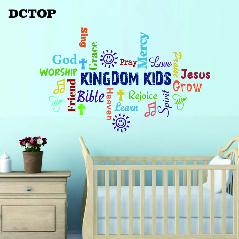 Children Word collage Kingdom Kids Wall Stickers Grow Inspirational Quote Color Art Decals Bedroom Living Room Home Decor Mural (5)