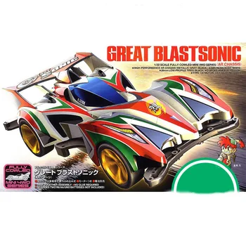 

1PC 19446 Tamiya Car AR Chassis Great Blastsonic Model for RC Mini 4WD Racing DIY Acc