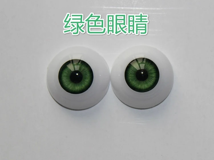 22 Mm Reborn Baby Dolls Eyes Half Round Acrylic Eyes Fb011 For 22 Inches Baby Eyeball Eyeball Aliexpress
