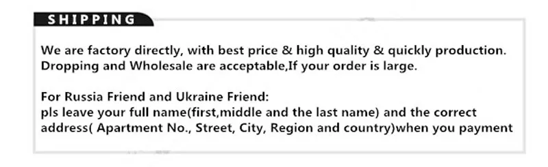 2SHIPPING