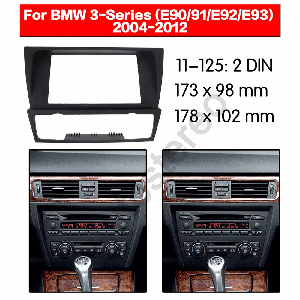 Автомобильный радиоприемник Fascia Frame Kit для BMW 3 Series (E90 E93) 2004 2012 радио стерео аудио