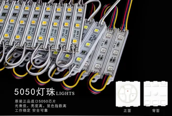

Free shipping 100x Super Bright 5050 Cool White LED Module SMD 3 LEDS Light Waterproof 12V DC