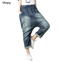 Idopy для женщин Винтаж дамские шаровары промывают мешковатые свободный крой хип хоп улица лодыжки длина джинсы с пэчворком мотобрюки для