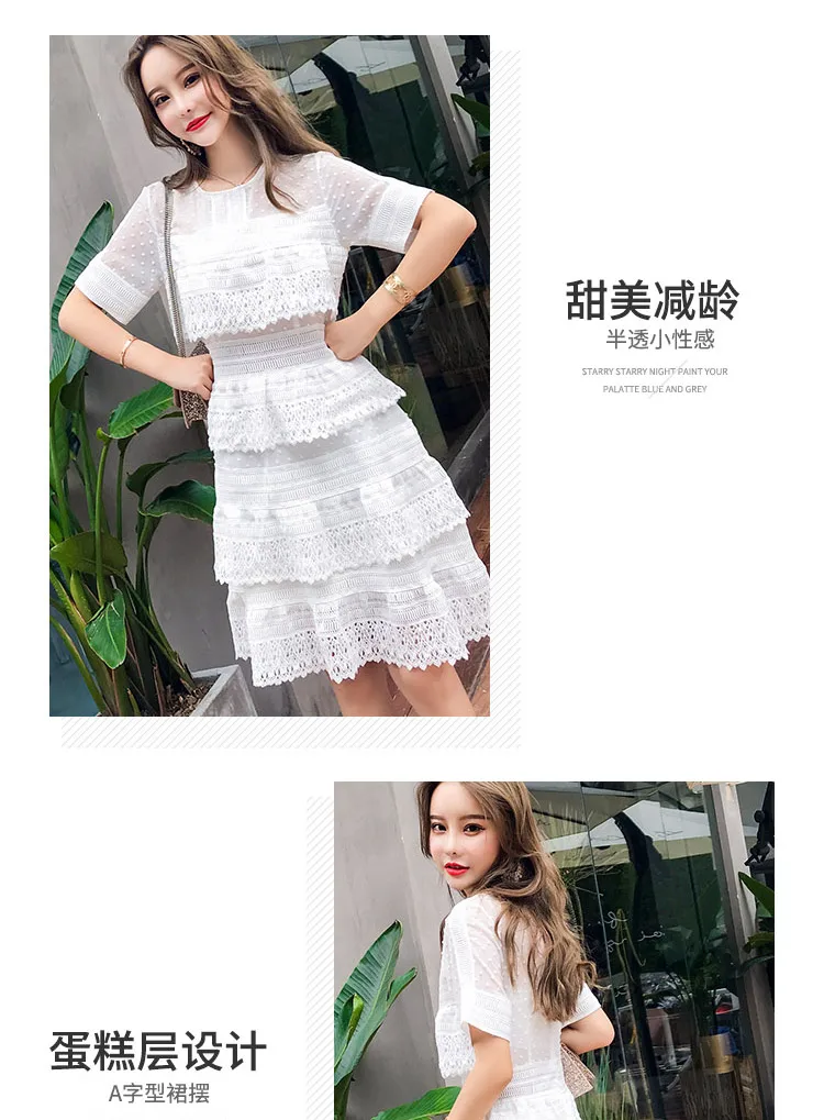 20190227_171827_114