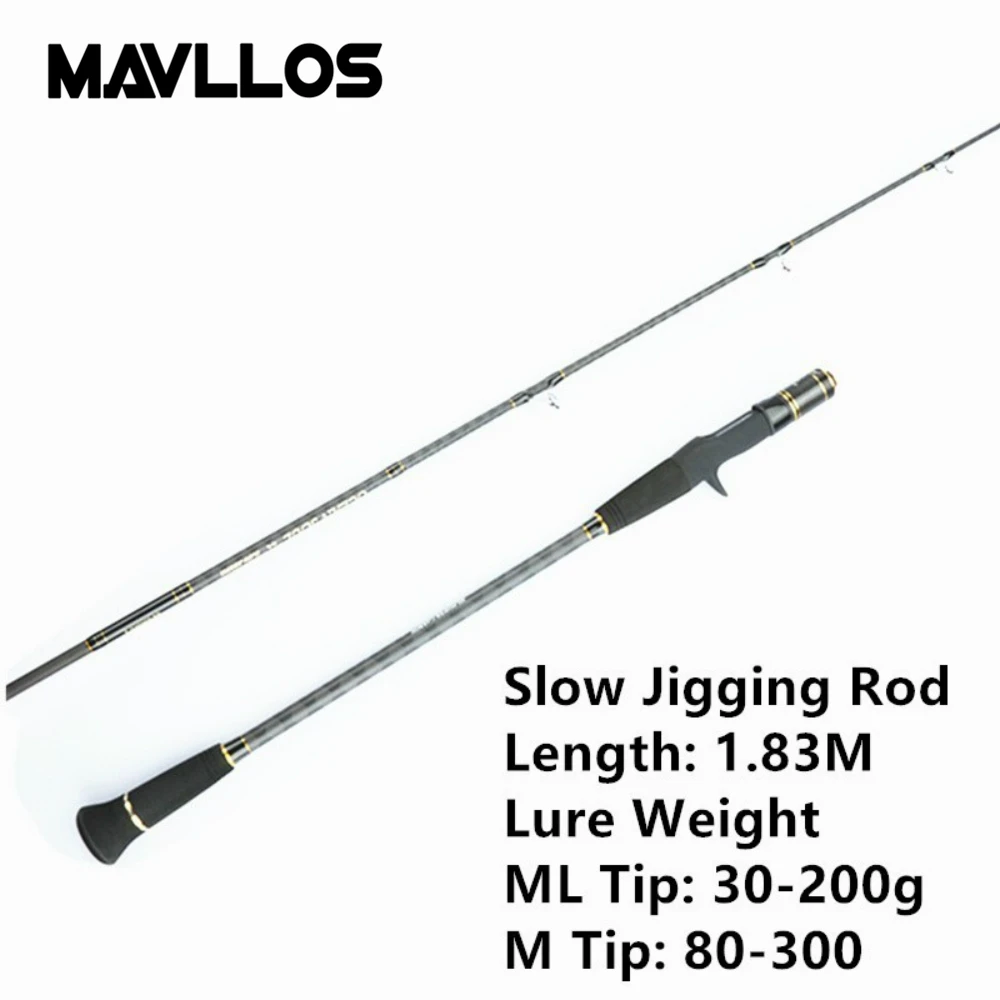 Mavllos ml 1.83 м медленно Отсадки Рыбалка стержень 2 раздел вес приманок 30-300 г Carbon Волокно Ultra Light приманки джиг Рыбалка литье спиннинг
