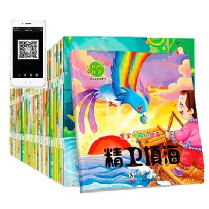 

40 Books Parent Child Kids Baby Chinese Classic Idiom Bedtime Story Chinese PinYin Mandarin Picture QR Code Audio Book Age 2-8