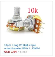 10 шт./пакет WH148 сдвоенный потенциометр 10K 20K 50K 100K. L: 15 мм