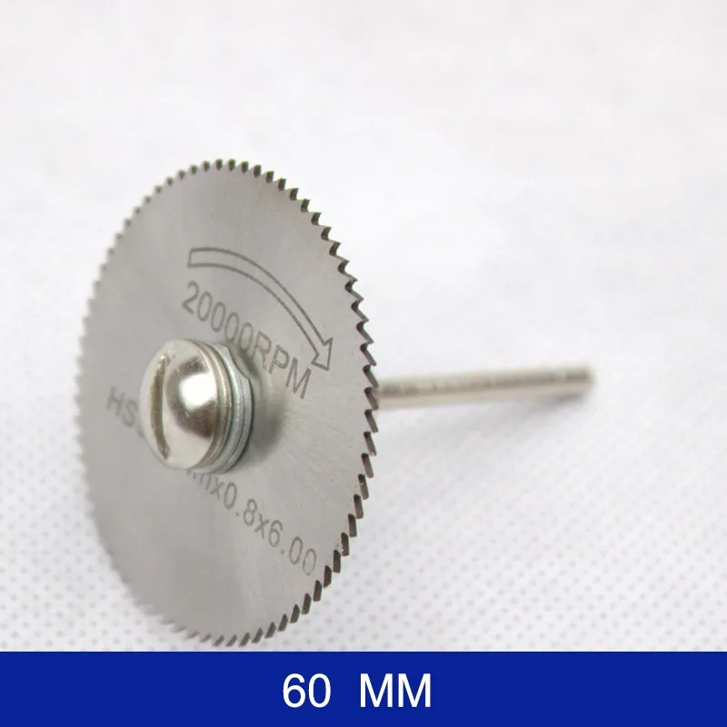 60mm