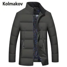 KOLMAKOV 2017 new winter high quality men’s stand collar warm down jacket solid color parkas,80% white duck down coats men.M-3XL