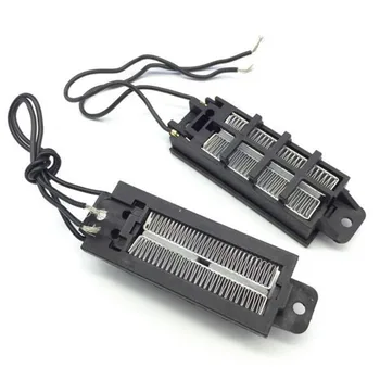 1 Pcs PTC 50W 12V AC/DC Heater Automatic Thermostat With Stand Corrugated Strip Small Space Heating Heating Tools 1