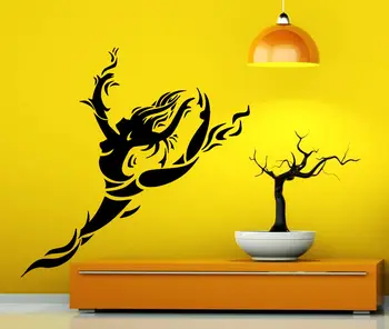 

Wall Decals Dancing Girl Decal Abstract Vinyl Stickers Home Bedroom Decor