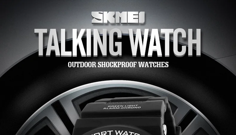 SKMEI-1162-PC_01