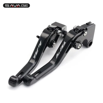 

Short Brake Clutch Levers For YAMAHA YZF-R1 YZFR1 2004-2008 Motorcycle Accessories Aluminum Adjustable logo YZF R1